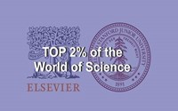 موفقیت علمی اساتید پژوهشکده پزشکی سلولی و مولکولی